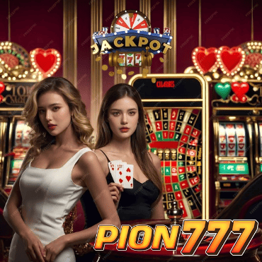 Galeri foto PION777 : Platform Daring Game Online Daftar Melalui Link Login Resmi 2026 di Yogyakarta